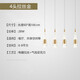 星光耀程大氣樓梯吊燈閣樓吊燈餐廳燈吧臺(tái)吊燈復(fù)式樓別墅非標(biāo)定制仿水晶氣泡流星雨旋轉(zhuǎn)樓梯間長(zhǎng)吊燈挑空燈具 金色4頭圓盤(pán) 白光