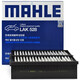馬勒（MAHLE）帶炭PM2.5空調濾芯濾清器LAK528/S(別克GL8 11-16年經(jīng)典/老款GL8)