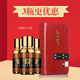 美寶琪（Meboc）腹部緊致精油20ml大肚子腹部緊實緊提小肚子優(yōu)美肚曲線 官方真品 3瓶60ml(5S級高端精油—真品）