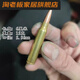 淘老板95式/56式/M16子彈頭項鏈擺件 影視道具彈殼 退伍紀念 M16單枚不做項鏈紫銅頭