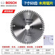 博世（BOSCH） 木工鋸片 鋁合金鋸片 電圓鋸鋸片 臺鋸鋸片 合金木材鋁材切割片 新款7寸60齒(木材)180x25.4MM