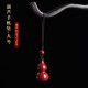 辰晟朱砂原石天然如意男女個(gè)性小吊墜項鏈手機鏈鑰匙扣掛件葫蘆吊墜 手機鏈款（葫蘆大號）【配證書(shū)】