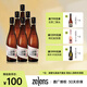 一擔糧老北京二鍋頭 整箱 42度 480mL 6瓶 清香型 老號冒號