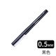 日本（ZEBRA）斑馬銀蛇直液式簽字筆C-JB1-CN學(xué)生考試辦公直液0.5mm中性筆 10支黑色