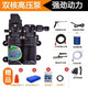 車(chē)玄友洗車(chē)機洗車(chē)器家用高壓車(chē)載電動(dòng)便攜自動(dòng)12v洗車(chē)機刷車(chē)器機水槍泵 120W 雙泵豪華版+轉換器+水桶