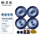 動(dòng)力鼓適用奇瑞瑞虎7/8Plus5X艾瑞澤5plusGX重低音喇叭汽車(chē)音響改裝升級 奇瑞全車(chē)套裝+隔音