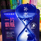 高姿拍拍一片霸瓶面膜補(bǔ)水玻尿酸精華寡肽清潤(rùn)積雪草補(bǔ)水深層保濕 面膜補(bǔ)水40片 五片一盒