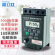 腓立比5000w定時(shí)開關(guān)微電腦220v時(shí)控路燈廣告控制開關(guān)25A大功率 黑色