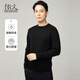 EVE男士長(zhǎng)袖衛(wèi)衣春秋高級(jí)感圓領(lǐng)毛衣純色針織衫套頭帽衫內(nèi)搭衛(wèi)衣 黑色 XL