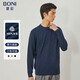 BONI/堡尼 羊毛衫男 秋冬商務(wù)休閑圓領(lǐng)毛衣男士簡(jiǎn)約保暖針織衫新品 藍色 180