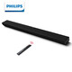 飛利浦（PHILIPS ） PB600回音壁電視音響家庭影院投影音箱藍(lán)牙杜比全景聲虛擬7.1.2 黑色