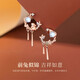 mini&yaya月光石兔子吊墜銀項(xiàng)鏈女生日情人節(jié)禮物送女友老婆實(shí)用 仙蹤望月萌兔-耳釘