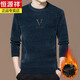 恒源祥冬季加絨加厚毛衣男新款雪尼爾男士針織衫圓領(lǐng)印花保暖爸爸裝毛衫 藍色大V 【加絨加厚】 175/92A 建議140-155斤