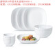 樂(lè)美雅（Luminarc）露特莎餐具盤(pán)碗碟套裝無(wú)鉛鋼化玻璃耐高溫飯碗面碗微波爐冰箱適用 樂(lè)美雅露特莎餐具無(wú)禮盒 10頭