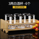 鷗欣進(jìn)口無(wú)鉛玻璃三兩刻度白酒杯家用玻璃酒杯大號酒杯帶刻度烈酒杯 6只刻度3兩杯+杯架