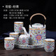 厚古薄今茶具套裝家用客廳景德鎮中式陶瓷茶杯茶壺整套大容量涼水壺提梁壺 粉青水具（1壺6杯1托盤(pán)）