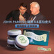 塔里斯曼原裝John Parris藍鉆皮頭JP鹿頭牌五粒裝桌10mm臺球桿頭 鹿頭11mm一罐五粒（偏硬）