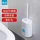 茶花馬桶刷家用無死角衛(wèi)生間馬桶去污座便器清潔洗廁所刷子潔廁刷 翹頭馬桶刷【含底座】 翹頭設(shè)計 清潔無死角