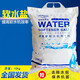 凈水軟水藍(lán)飄爾軟水鹽10kg軟水機(jī)鹽軟水去垢再生軟化鹽 通用軟水 通用軟水鹽