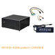 SKTC 星開(kāi)天 索特SR01全鋁小機箱軟路由4.7L迷你mini-itx主板散熱網(wǎng)卡圖形卡全新機箱 SR01黑+120W適配器+電源板
