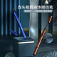 名創(chuàng)優(yōu)品（MINISO）小金管防水持妝極細(xì)眼線液筆持久不易暈染一筆成型眼線筆新手眼線 雙頭(棕色) 0.9ml