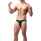 無(wú)畏船長(cháng)男士大碼低腰性感彈力緊身運動(dòng)健身薄款莫代爾透氣吸汗三角內褲 墨綠色 XL