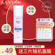 韓束套裝BIOG高肌能墨菊深度補(bǔ)水保濕收斂毛孔提拉緊致提亮膚色鎖水 咕嚕水175ml