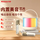 紐曼（Newmine）手提音響音箱一體帶話筒k歌家庭KTV自帶聲卡藍(lán)牙音箱玩具無線唱歌家用卡拉ok便攜戶外K10 雙麥克風(fēng)