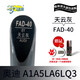 汽車奧迪A1 A5L A6L Q3天云灰色補漆筆油漆筆車身刮擦劃痕修復筆自噴漆組合漆面修補漆 FAD-40天云灰 單筆+砂紙(附小狗腳印)