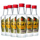 寧城老窖52度小酒版白酒小瓶白酒小瓶子濃香型小酒 52%vol 125mL 6瓶