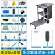 申梵（SHENFAN）保潔車手推車多功能客房清潔車工具車布草車酒店物業(yè)打掃衛(wèi)生專用 A套裝+垃圾桶+帶蓋小輪保潔車
