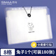 西瑪（SIMAA）8格兔子A4透明文件夾資料冊(cè)分類風(fēng)琴包 學(xué)生試卷收納袋 多層文件袋合同收納冊(cè)整理夾盒 7121