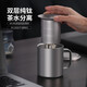 德斯?jié)h菲純鈦輕飲茶杯茶水分離雙層水杯男士喝泡茶杯子個人專用辦公室茶具 【單人】輕飲380ML(細密濾網(wǎng)）