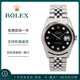 勞力士（ROLEX）【二手99新】勞力士Rolex 日志型系列 蠔式恒動(dòng)系列 空霸系列 探險家系列休閑正裝自動(dòng)機械男表 16234黑盤(pán)大包鉆 表徑36