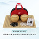 維康天然瑪瑙五子棋棋子兒童學(xué)生初學(xué)高檔禮品圍棋棋盤套裝端午送禮 初級2  61黑60白 樹脂罐+皮盤+包