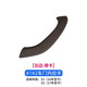 派欽10-22款寶馬X1X2車(chē)門(mén)內拉手E84內飾改裝X1門(mén)把手保護套內扶手配件 16-22款X1X2【左邊-摩卡棕】