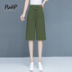puhp女裝冰絲棉麻七分褲女夏季新款薄款寬松直筒高腰顯瘦休閑闊腿褲 綠色 (2266)七分闊腿 M 建議95-105
