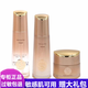 歐華蔻黃金蝸牛玻尿酸護(hù)膚品套裝男女滋潤補(bǔ)水保濕化妝品套裝 3件套：水+乳+霜