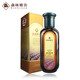 森林雅舍薰衣草純露補(bǔ)水保濕100ml 升級(jí)款洋甘菊薰衣草純露