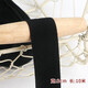 潘蘭德棉彈力包邊條布料輔料布條衣服滾邊條織帶松緊對折領(lǐng)口滾條包條布 黑色3cm寬（10米價(jià)）