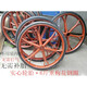 手推車(chē)實(shí)心輪子 勞動(dòng)車(chē)26x2 1/2免充氣輪胎梅花鋼圈 反斗車(chē)工地 實(shí)心輪