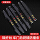 汽車(chē)防撞條車(chē)門(mén)加厚后視倒車(chē)鏡防刮蹭防擦條車(chē)身硅膠防護裝飾用品 紅旗HS5 H5 H9 H7 HS7 EQM5