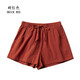 浪莎高腰棉麻短褲女夏季外穿寬松顯瘦韓版三分熱褲純色百搭闊腿休閑褲 磚紅 S 建議80-100斤