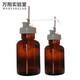 成陽(yáng) 【萬陽(yáng)實(shí)驗(yàn)室】玻璃可調(diào)定量加液器I/II/III型透明棕色加液器1/5/10ml II型10ml棕色瓶1000ml加液器