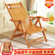 東勤躺椅折疊椅竹子涼椅搖椅午休睡椅戶(hù)外沙灘靠背懶人椅子藤椅老人用 【經(jīng)典款】原木竹木中片躺椅
