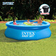 INTEX 28110碟形水池 充氣圓形大家庭兒童玩具戲水游泳池禮物 244*76cm