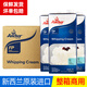 安佳（Anchor）淡奶油整箱1L*12盒新西蘭進口動物性鮮奶油蛋糕蛋撻烘焙商用材料 安佳淡奶油 1L*12盒