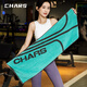 CHARS純棉運(yùn)動毛巾吸汗健身房速干巾擦汗隔汗乒乓球羽毛球籃球墊巾加厚 【青蘿】純棉運(yùn)動毛巾 35*110 純棉運(yùn)動毛巾