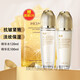 HanmJ羊胎素抗皺緊致護(hù)膚品套裝補水保濕淡紋適合中老年媽媽化妝品女 羊胎素緊致水乳兩件套
