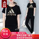adidas 阿迪達(dá)斯女裝運(yùn)動(dòng)套裝透氣跑步圓領(lǐng)短袖學(xué)生針織T恤休閑褲子長褲 長褲/套裝下身 M